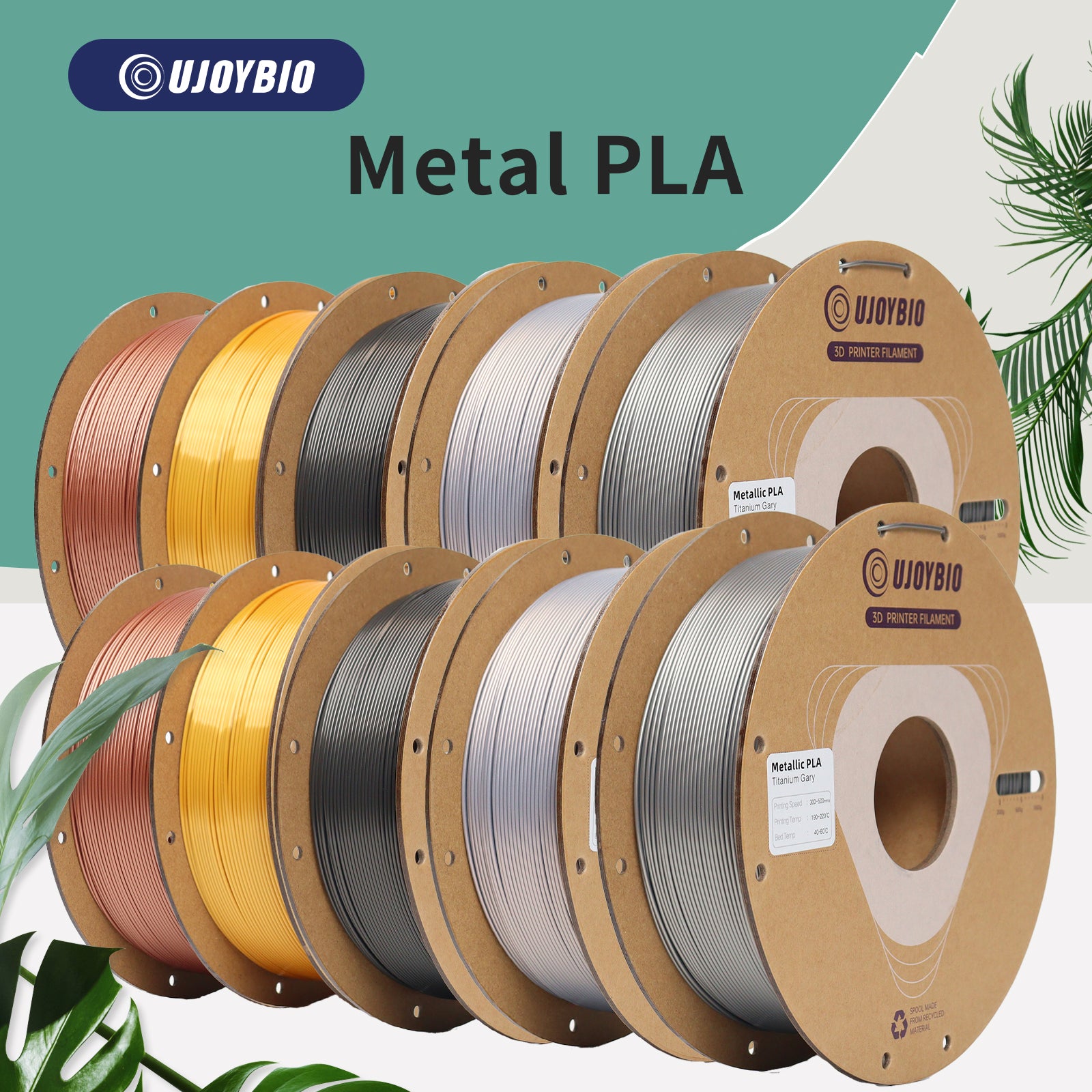 UJOYBIO Metal PLA  Filament 10PCS