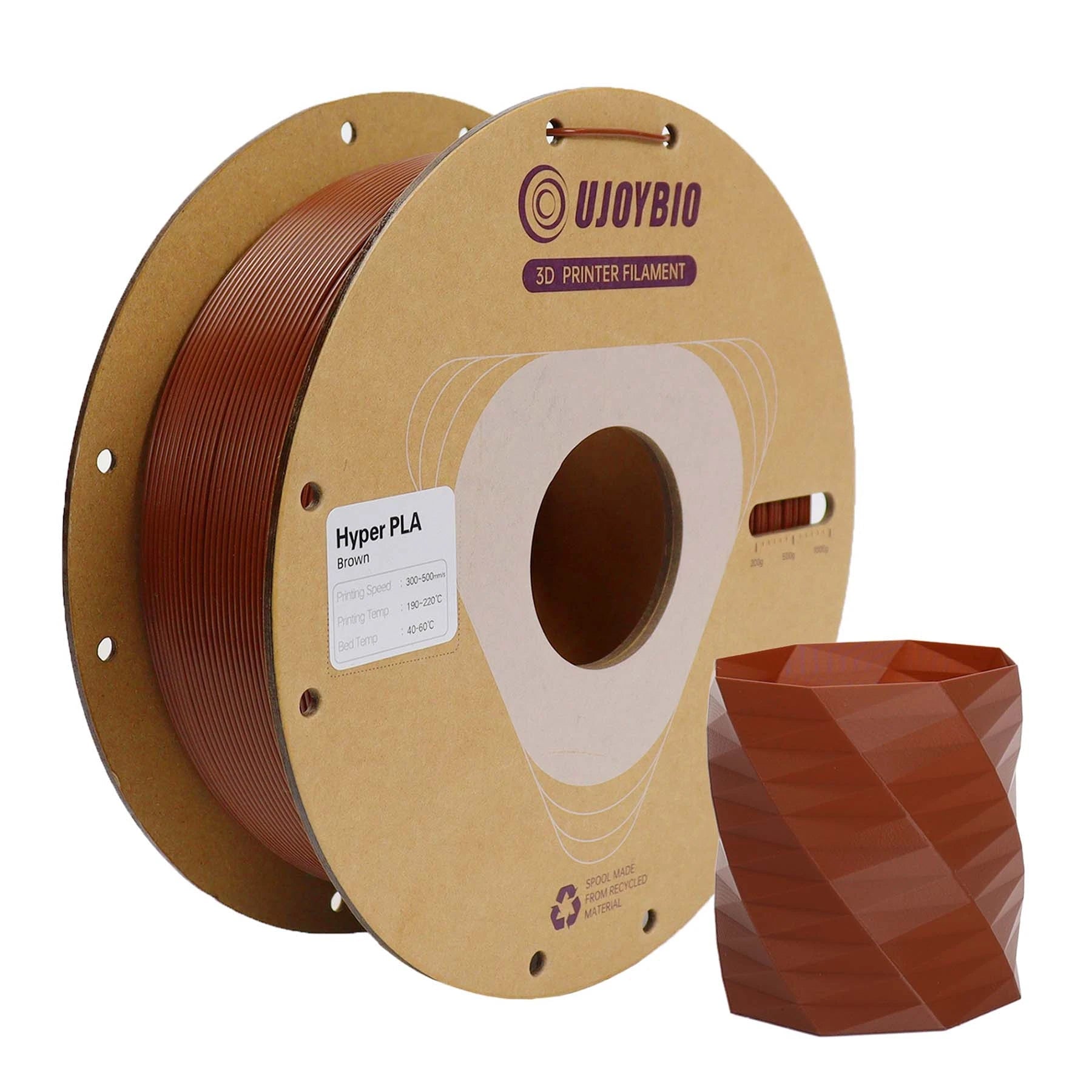 Hyper PLA Plus Filament 1.75mm 1KG Brown - UJOYBIO