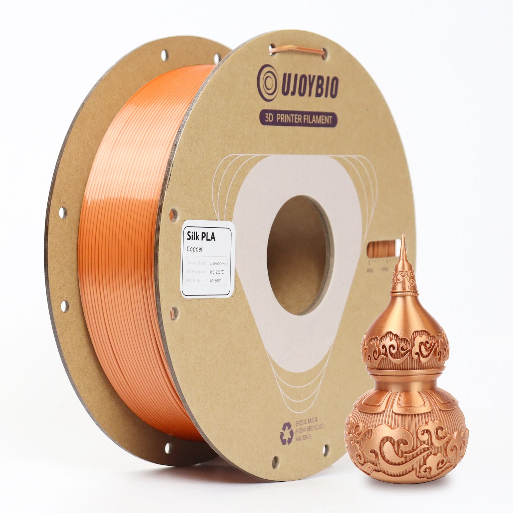 Silk PLA Plus Filament 1.75mm 2KG - UJOYBIO